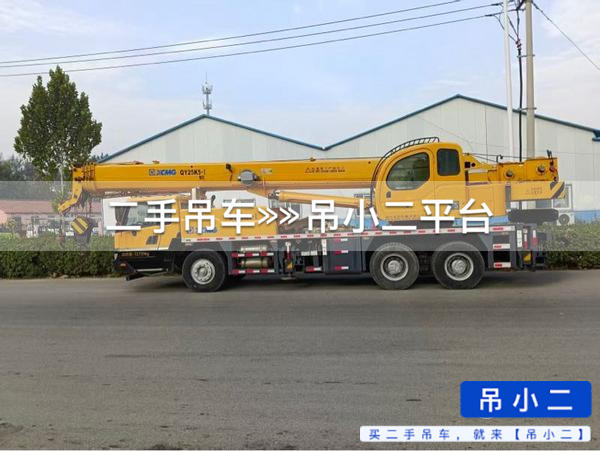 吊小二